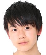 Kawaguchi Kazuna