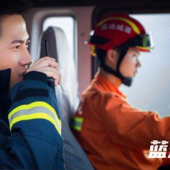 Blue Flame Assault Chinese Drama photo