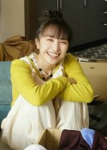 Boku no Daisuki na Tsuma! Japanese Drama photo