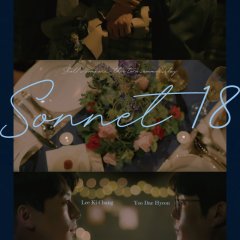 Sonnet 18 Korean Movie photo