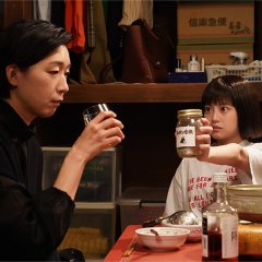 Waru: Hataraku no ga Kakko Warui Nante Dare ga Itta? Japanese Drama photo