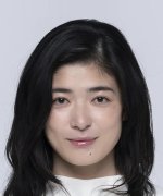 Yamada Kinuo Fotoğraf