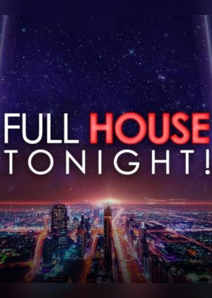 Full House Tonight (2017) poster