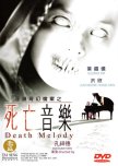 Death Melody