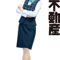 The Honest Realtor Japanese Drama photo