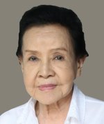 Peak Nam Nguen Boonnak