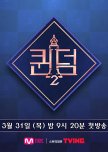 Queendom Season 2 korean drama review
