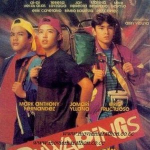 Guwapings: The First Adventure (1992)