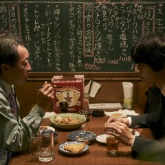 Lesson in Murder Japanese Movie photo