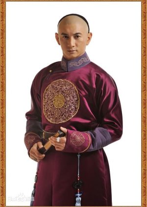 Aisin Gioro Yinzhen / 4th Prince | Scarlet Heart