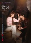 Sh**ting Stars korean drama review