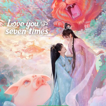 Love You Seven Times (2023)