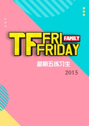 Fri Friday Season 5 (2017) poster