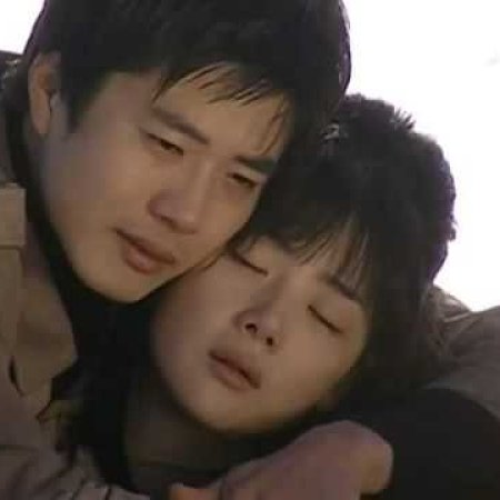 Kamisama no Boto  (2013)