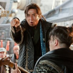 DRAGON BLADE (2015) review