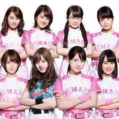 Hatsumori Bemars Japanese Drama photo