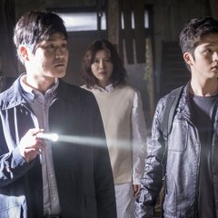 The Chosen: Forbidden Cave Korean Movie photo