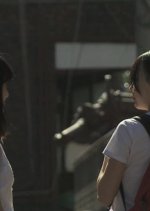 I Know You Korean Movie photo