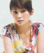 Yan Ng