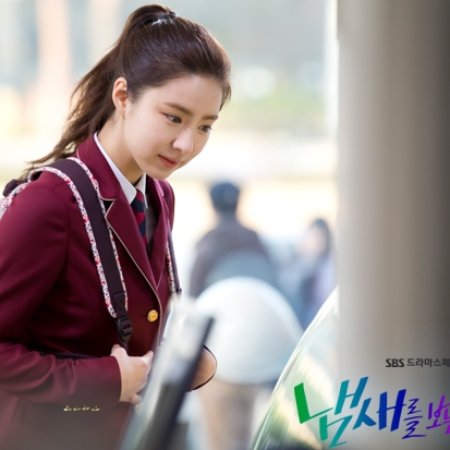 the girl who sees scents cast