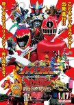 Tokusatsu (Kamen Rider, Super Sentai) Movies / Specials which i like