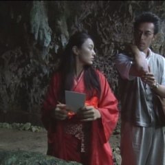 TRICK Japanese Drama photo