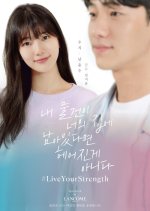 Live Your Strength Korean Drama photo