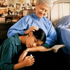 Yi Yi Taiwanese Movie photo