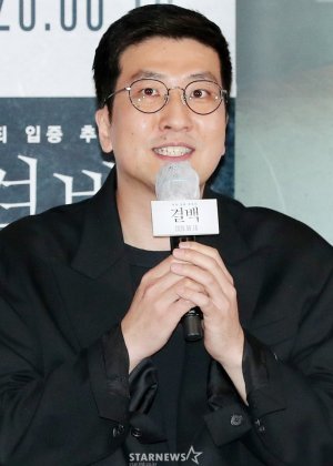 Park Sang Hyun in Au Revoir UFO Korean Movie(2004)