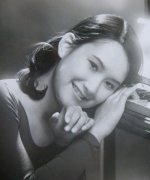 Tanaka Eriko