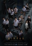 The Gifted Graduation thai drama review