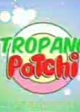 Tropang Potchi (2009) poster