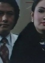 Dark Trap Taiwanese Movie(1982) photo