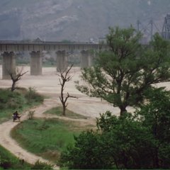 Death Dowry Chinese Movie photo