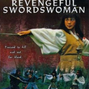 Revengeful Swordswoman (1978)