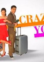 Crazy for You Philippines Drama(2006) photo
