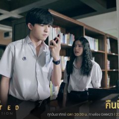 Prim Chanikarn Tangkabodee photo