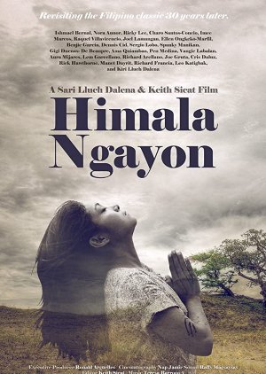 Himala ngayon (2012) poster