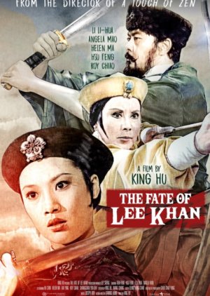 The Fate of Lee Kahn (1973) poster