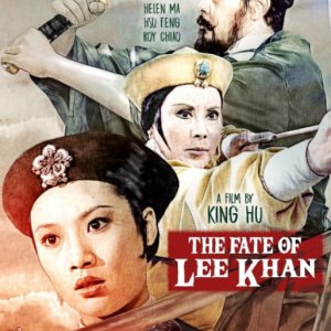 The Fate of Lee Kahn (1973)