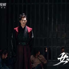 The Heiress Chinese Drama photo