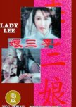 Lady Lee