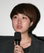 Han Ji Won