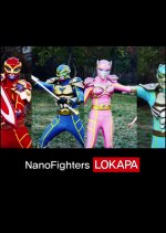 Nano Fighters LOKAPA Korean Drama photo