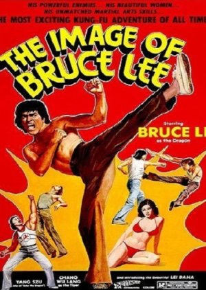 Image of Bruce Lee (1978) poster