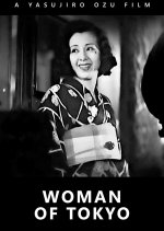 Woman of Tokyo Japanese Movie photo