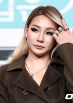 Super Band Season 2 Korean TV Program photo