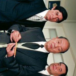 Torishirabeshitsu 15: Saga to Tokyo no Doji Satsujin (2001)