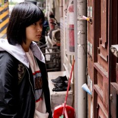 Nobody Taiwanese Movie(2020) photo