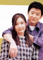 Mannam Korean Drama photo